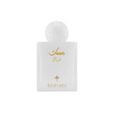 إبراق- مسك إبراهيم القرشي الخاص